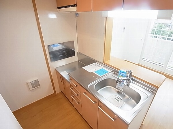 Kitchen. Kitchen