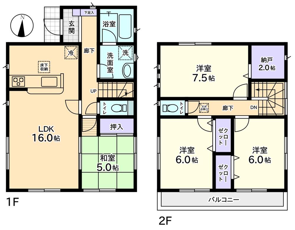 Floor plan. (1 Building), Price 23.8 million yen, 4LDK+S, Land area 118.07 sq m , Building area 96.39 sq m