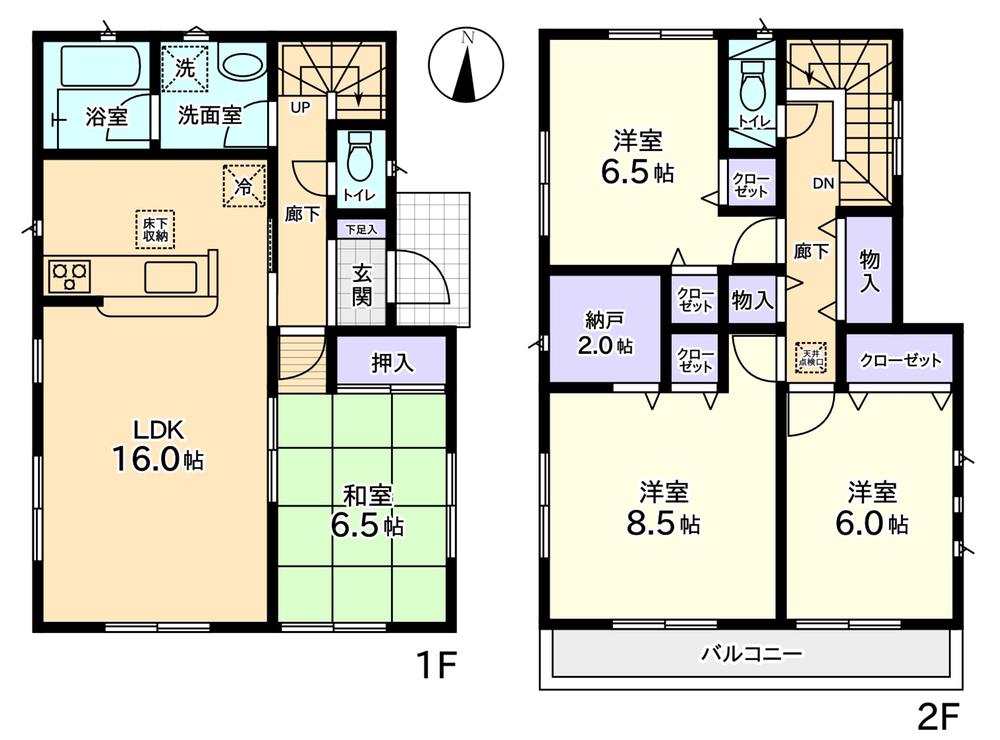 Floor plan. (5 Building), Price 25,800,000 yen, 4LDK+S, Land area 117.56 sq m , Building area 104.89 sq m