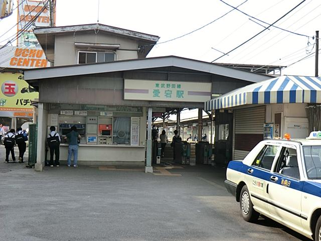 station. 1040m to Tobu Noda Line Atago Station