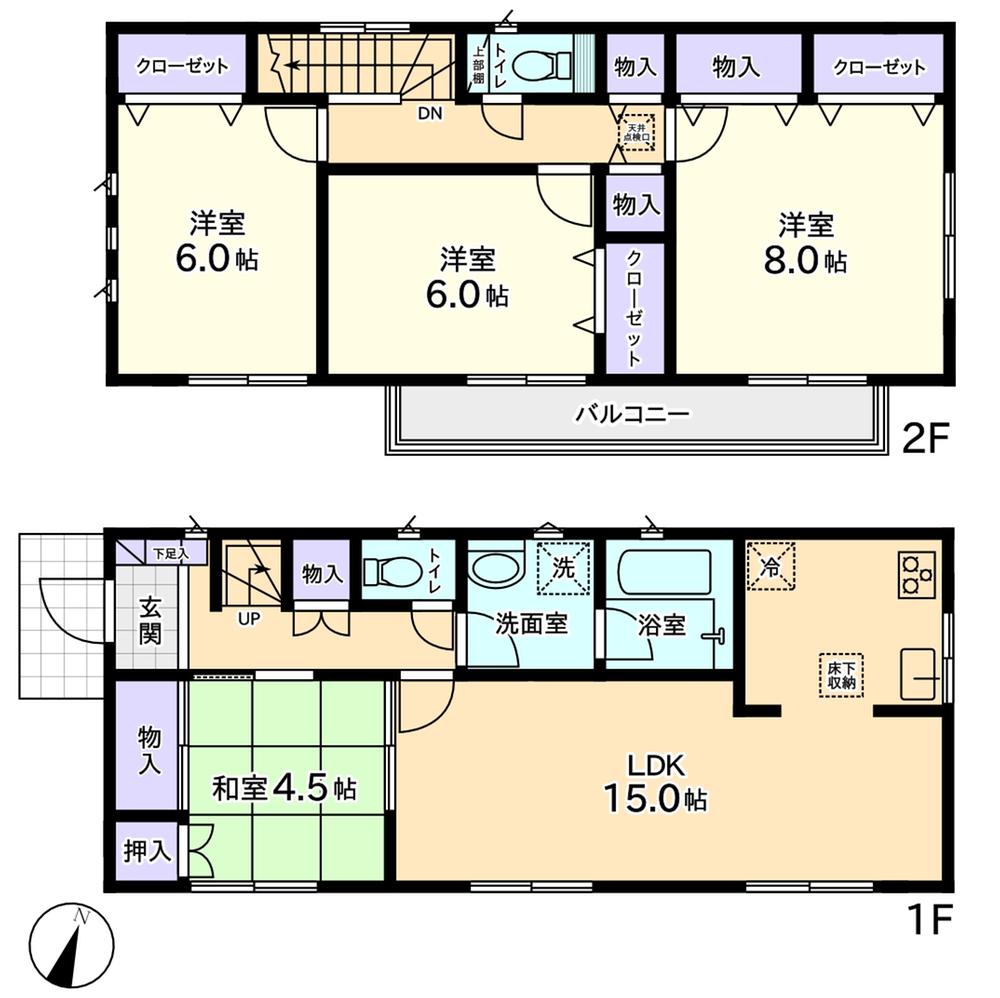 Floor plan. (1 Building), Price 19,800,000 yen, 4LDK, Land area 150.81 sq m , Building area 96.79 sq m