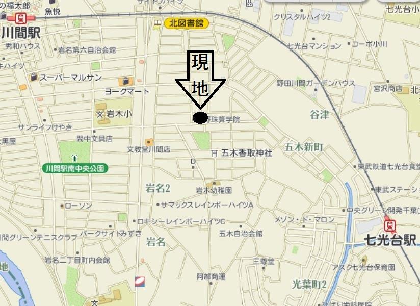 Local guide map. Local guide map Car navigation system input Noda Gokishin cho 8-8