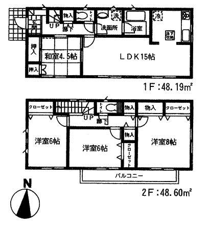 Floor plan. 19,800,000 yen, 4LDK, Land area 150.81 sq m , Building area 96.79 sq m