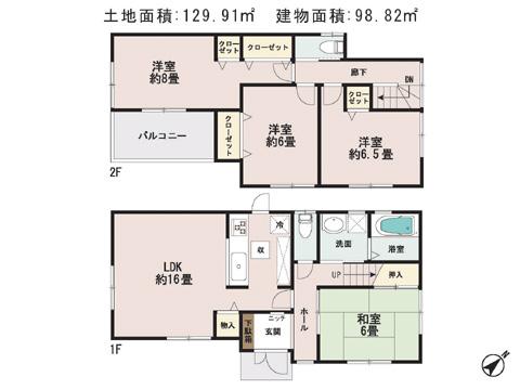 Floor plan. 18,800,000 yen, 4LDK, Land area 129.91 sq m , Building area 98.82 sq m
