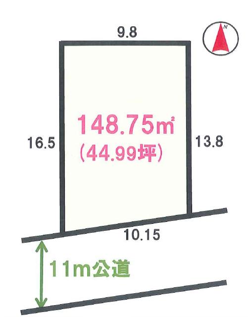 Compartment figure. Land price 9 million yen, Land area 148.75 sq m