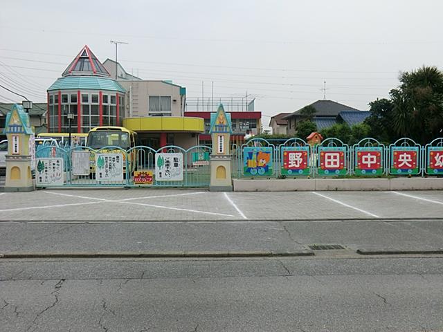 kindergarten ・ Nursery. 350m until Noda center kindergarten