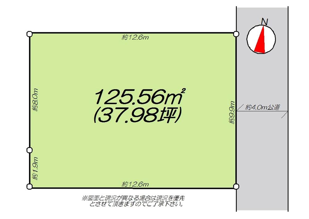 Compartment figure. Land price 8 million yen, Land area 125.56 sq m