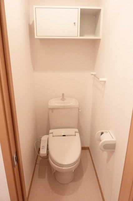 Toilet. With Washlet. Housed there.