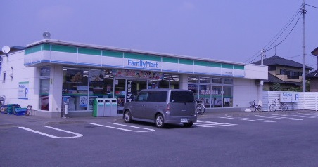 Convenience store. FamilyMart 600m until Noda Baigo Minamiten (convenience store)