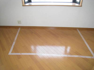 Living and room. You can put even bet