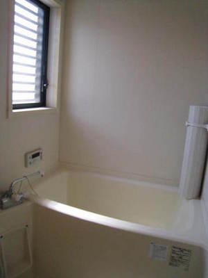 Bath. With economic Reheating
