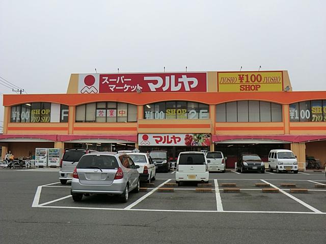 Supermarket. Mallya to Kawama shop 1739m