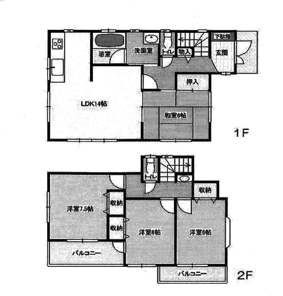 Floor plan. 16.2 million yen, 4LDK, Land area 120.19 sq m , Building area 97.71 sq m
