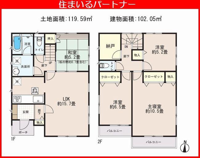 Floor plan. (3 Building), Price 22,800,000 yen, 4LDK+S, Land area 119.59 sq m , Building area 102.05 sq m