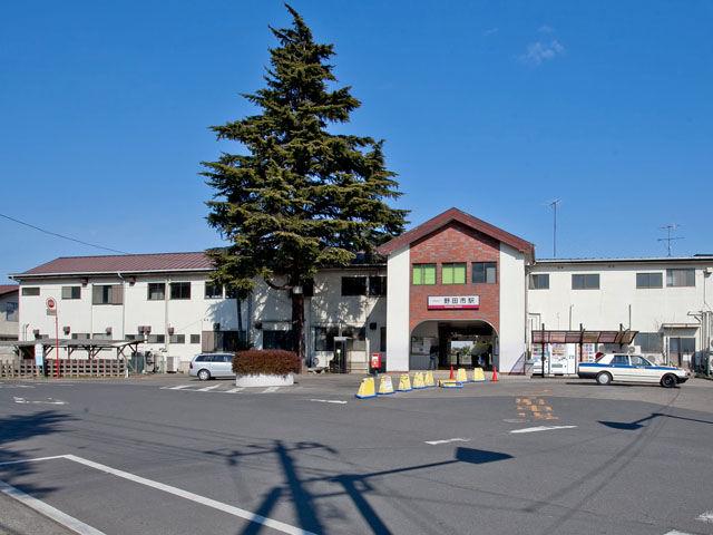 station. 1120m to Noda Station