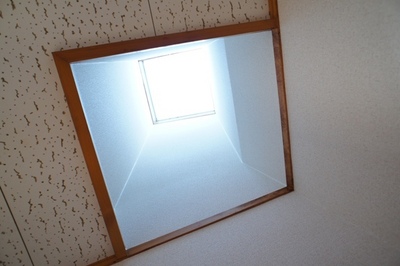 Kitchen. There is a skylight