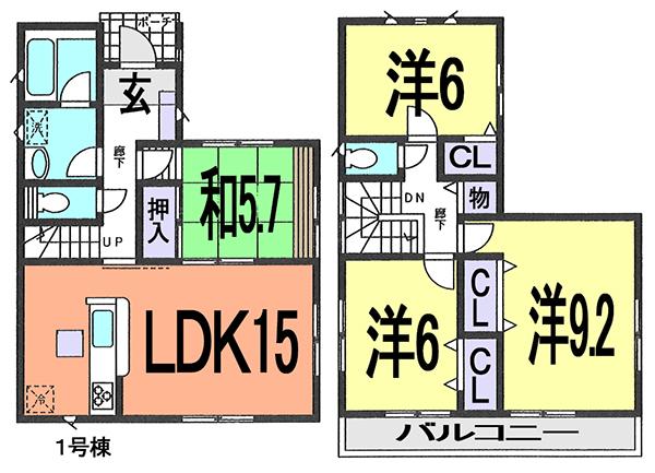 Floor plan. (1 Building), Price 20.8 million yen, 4LDK, Land area 153.17 sq m , Building area 96.38 sq m
