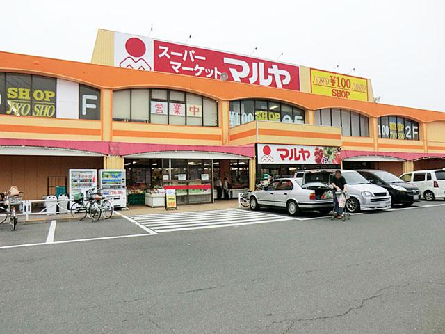 Supermarket. Mallya to Kawama shop 850m