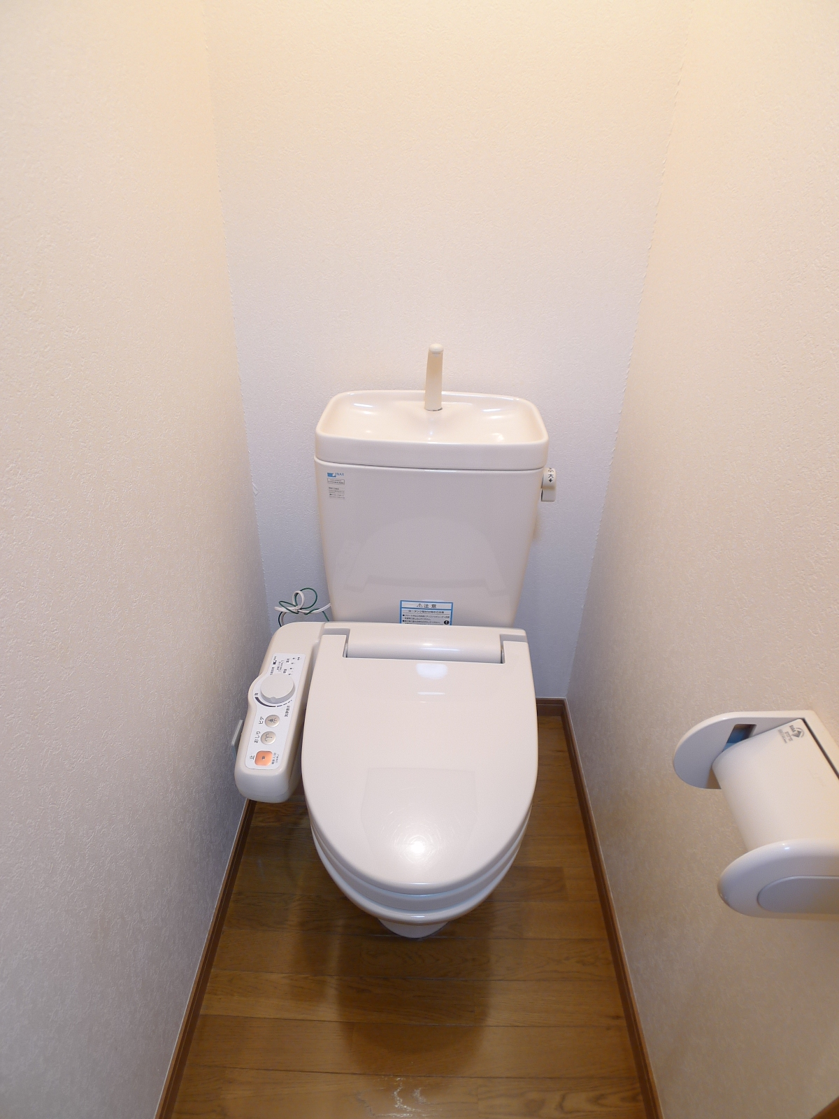 Toilet. 2013 103, Room shooting