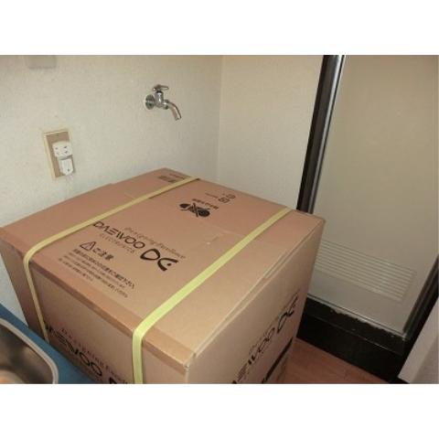 Other room space