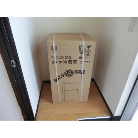 Other room space