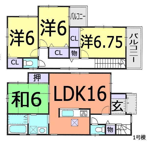Floor plan. (1 Building), Price 21.3 million yen, 4LDK, Land area 114.25 sq m , Building area 97.2 sq m