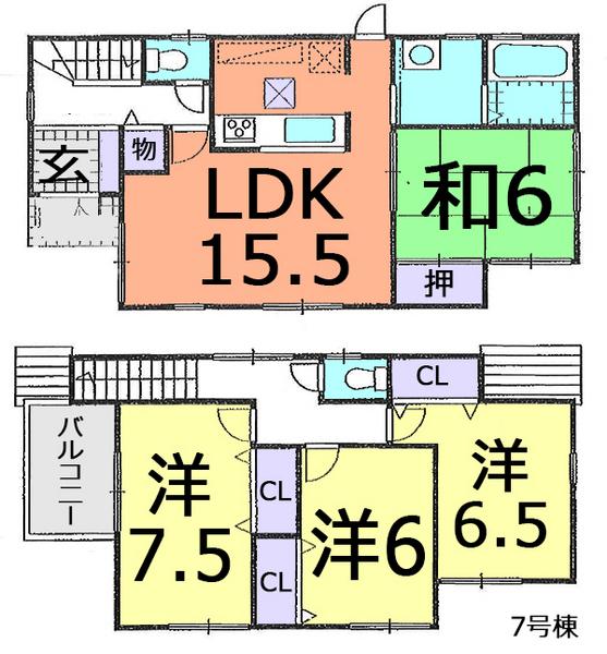Floor plan. (7 Building), Price 19,800,000 yen, 4LDK, Land area 130.82 sq m , Building area 98.01 sq m