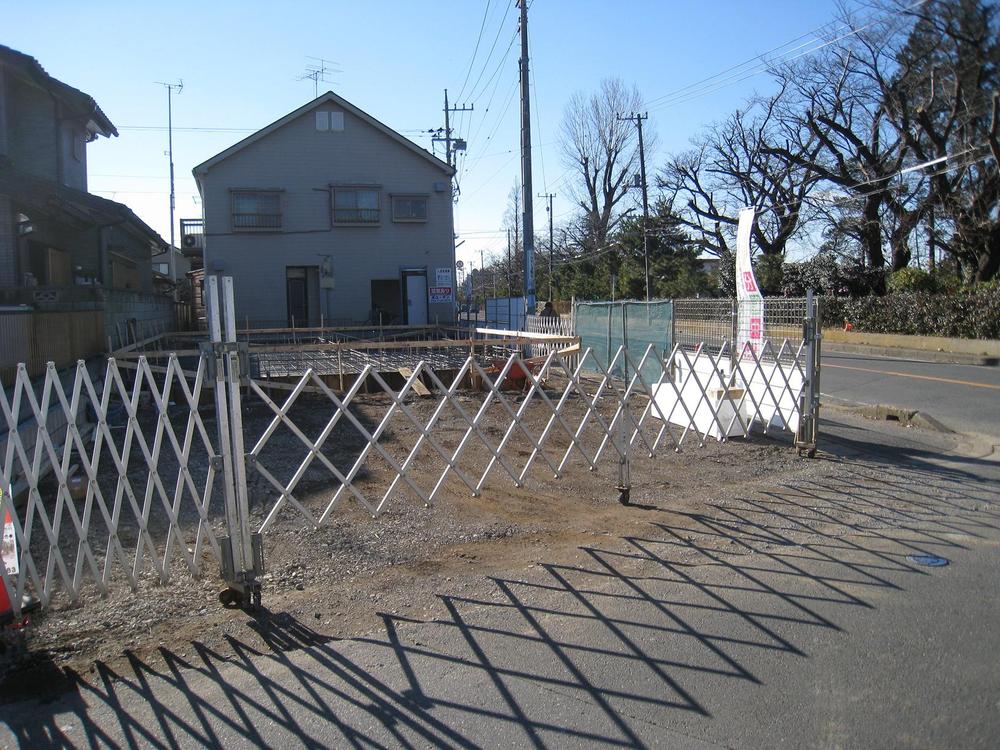 Local appearance photo