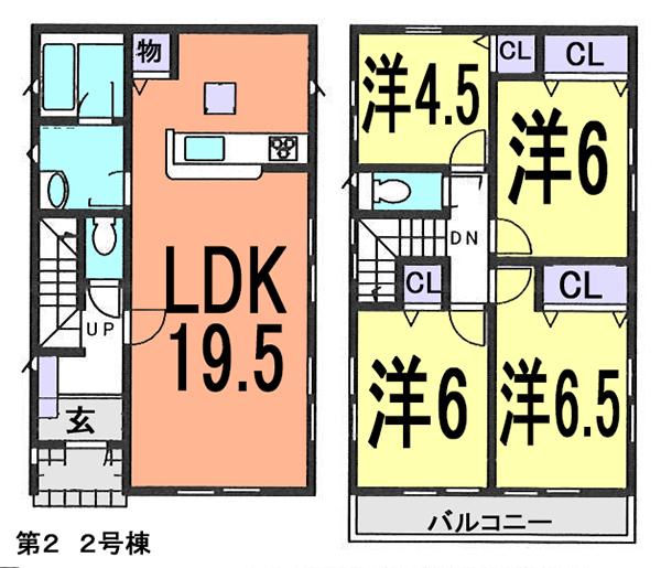 Floor plan. (2-2 Building), Price 19,800,000 yen, 4LDK, Land area 150.05 sq m , Building area 94.77 sq m