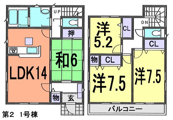 Floor plan. (1 Building), Price 19,800,000 yen, 4LDK, Land area 150.04 sq m , Building area 97.2 sq m