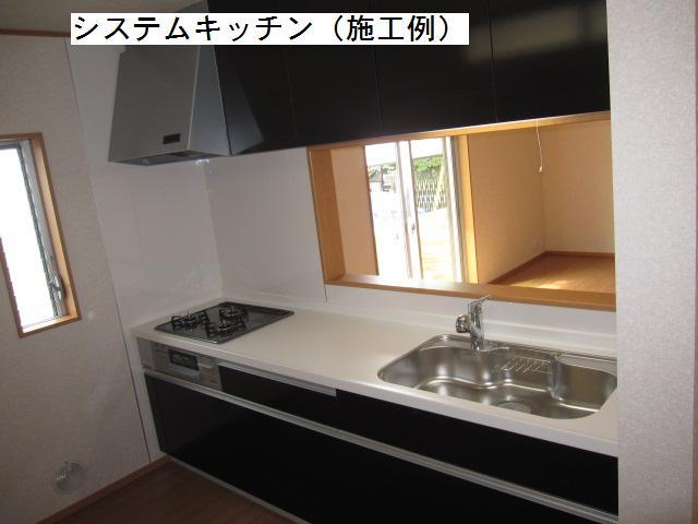 Same specifications photo (kitchen). (2 Building) same specification