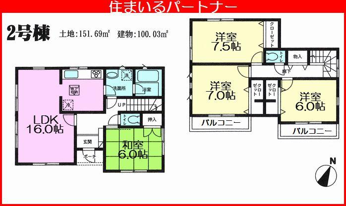 Floor plan. 16.8 million yen, 4LDK, Land area 151.69 sq m , Building area 100.03 sq m floor plan