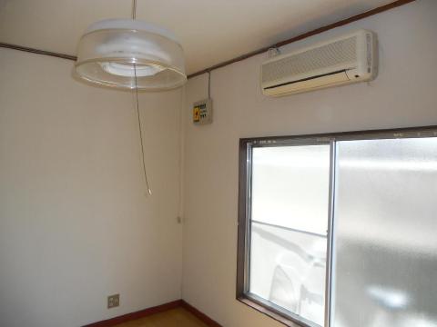 Other room space. Of course Tsu think you also air conditioning! 