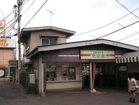 Other. Atago Station 1 minute walk (about 80m)