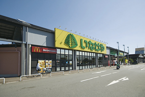 Other Environmental Photo. Until Inageya 170m 3-minute walk