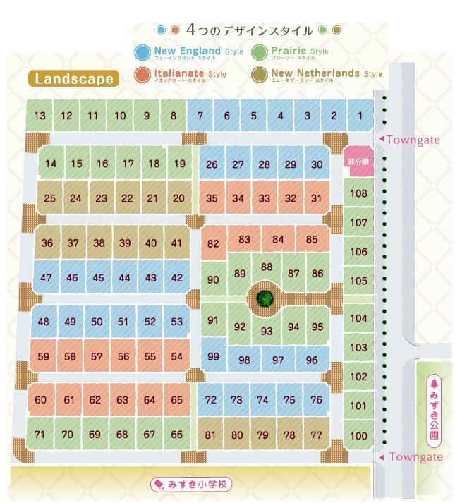 The entire compartment Figure. Subjected to interlocking paving the symbol tree and around each intersection, Town in feel the warmth. (The entire compartment view)