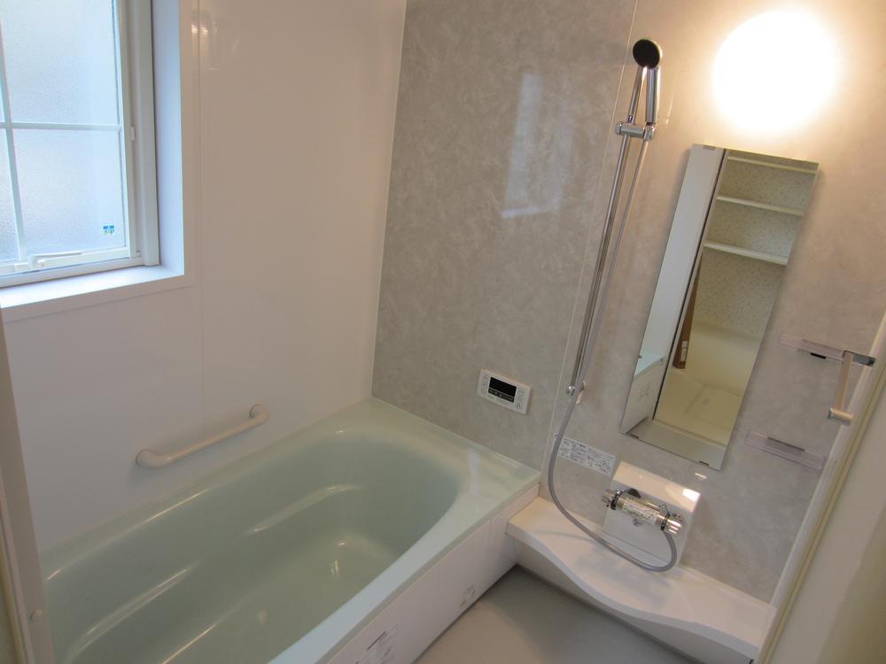 Bathroom. It is the size to put loose in the parent and child.