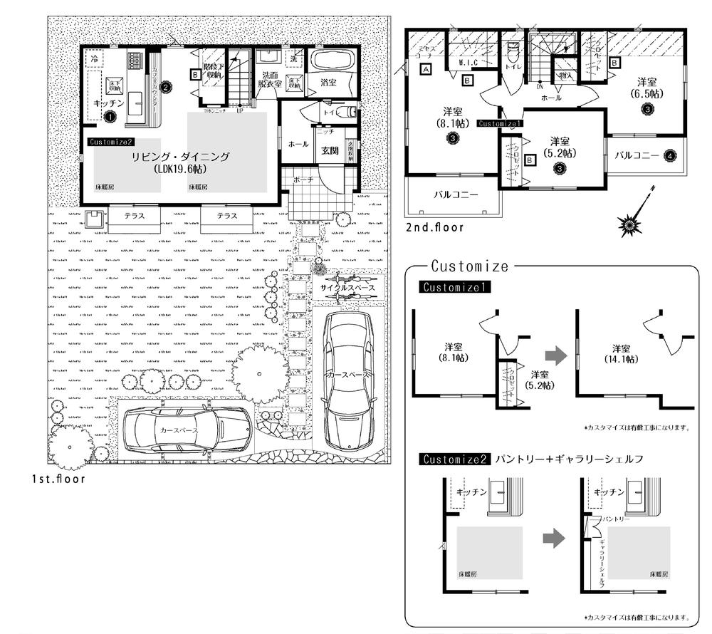 Floor plan. Cafe style of living that life has become fashionable