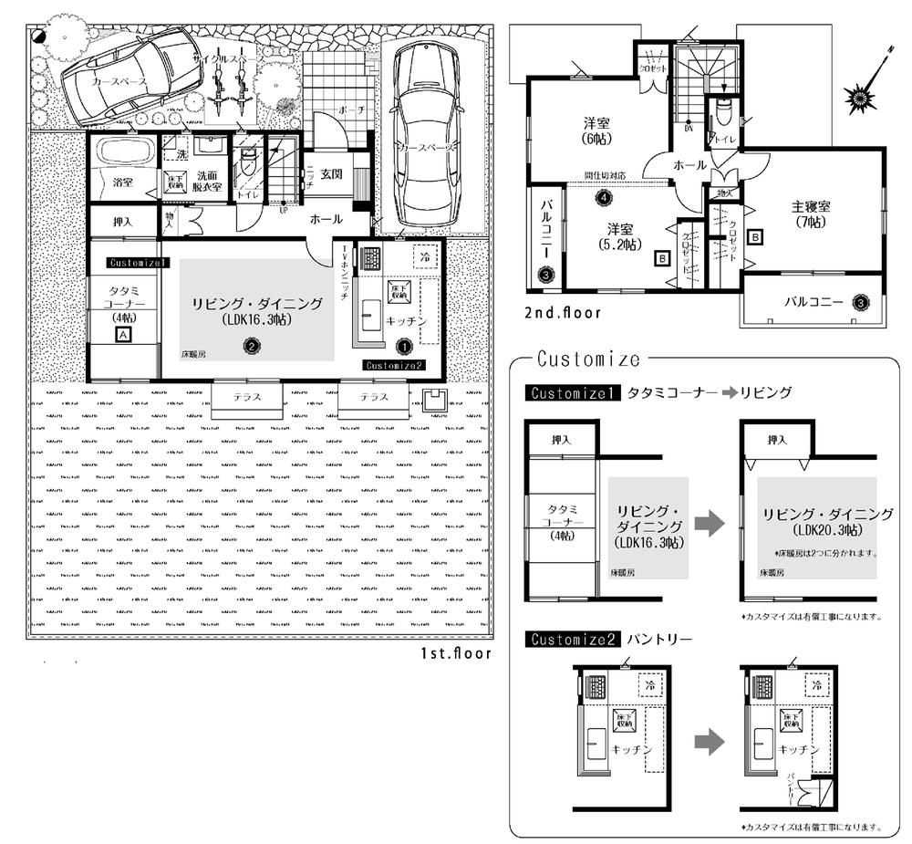 Floor plan. Cafe style of living that life has become fashionable
