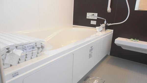 Bathroom. Wide heal the fatigue of the day ~ There bathroom