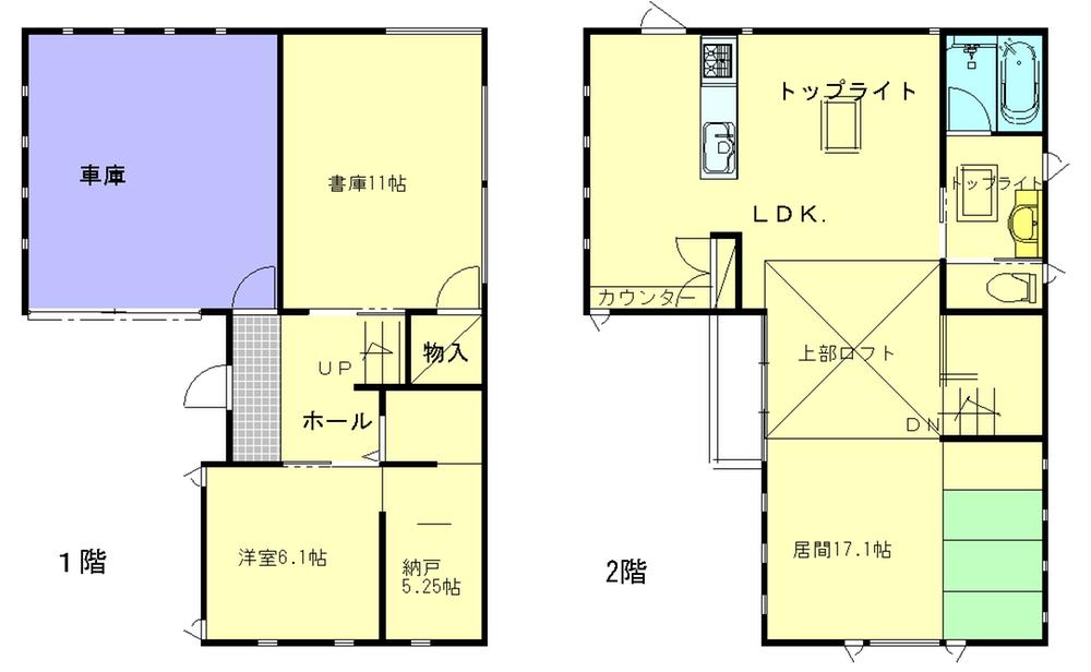 Floor plan. 24,700,000 yen, 2LDK + S (storeroom), Land area 183.11 sq m , Building area 139.94 sq m