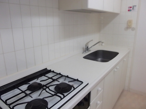 Kitchen. Kitchen