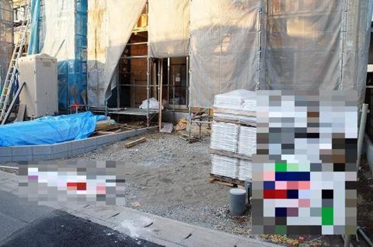 Local appearance photo. Local Photos