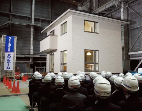 Construction ・ Construction method ・ specification.  ■ safety ・ Peace of mind ⇒ with the case of emergency