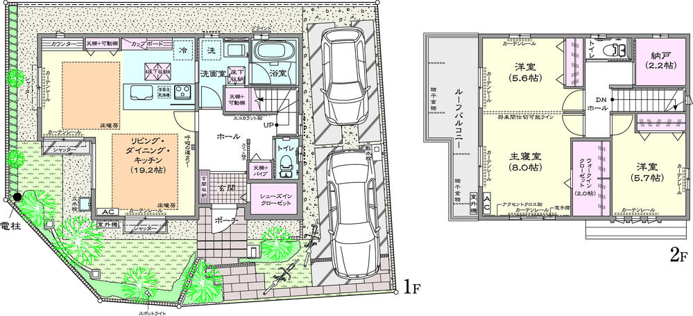 Floor plan. We look forward to your visit of everyone.