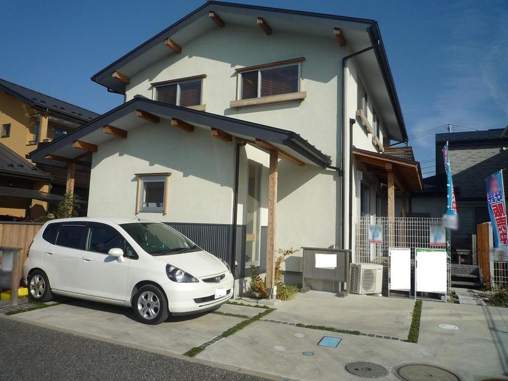 Local appearance photo