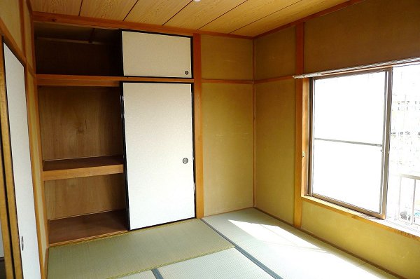 Receipt. Closet Japanese-style room
