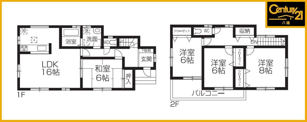 Floor plan. 21.3 million yen, 4LDK, Land area 140.16 sq m , Building area 105.57 sq m Floor