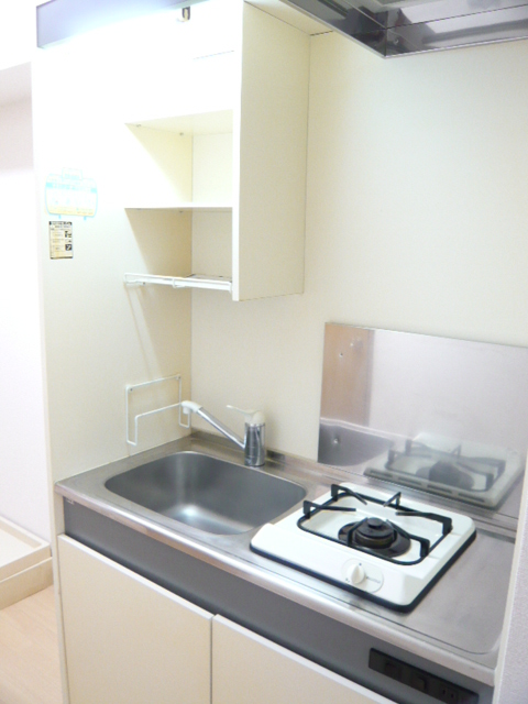 Kitchen. 2010 Room 101 shooting