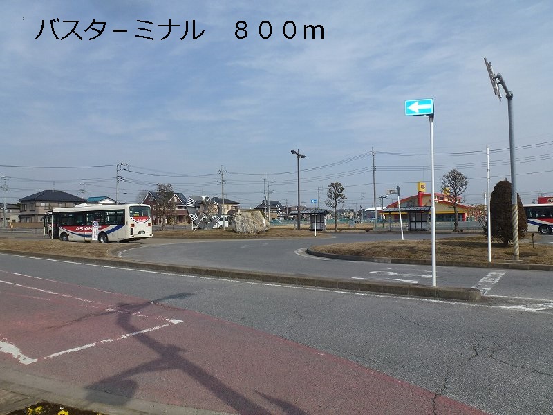 Other. 800m to the bus terminal (Other)